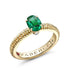 Gold Emerald Fluted Ring