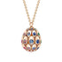 Cosmic Curve Rainbow Egg Pendant