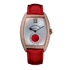 Cintrée Curvex Majestic 12