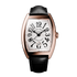 Cintrée Curvex Damier