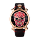 Bionic Skull 48mm - Rose Gold Plated