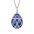 Palais Blue Guilloché Enamel Egg Pendant