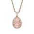 Rose Gold Diamond & Pink Guilloché Enamel Petite Egg Pendant