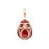 Rose Gold Diamond & Red Guilloché Enamel Egg Charm