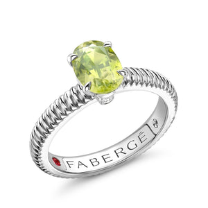 Sterling Silver Peridot Fluted Ring
