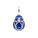 White Gold Diamond & Royal Blue Guilloché Enamel Egg Charm