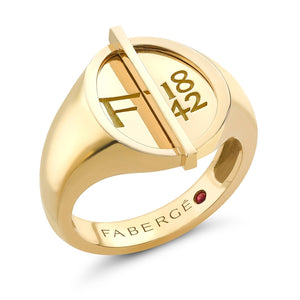 Yellow Gold Egg Signet Ring